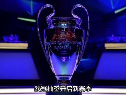 略球员们严