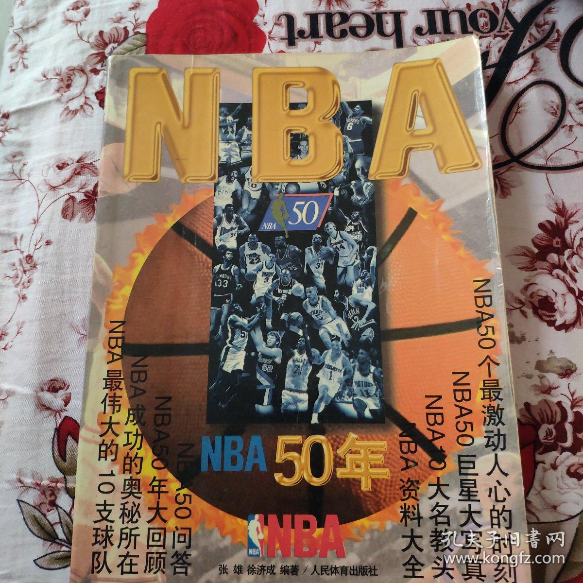 够有效