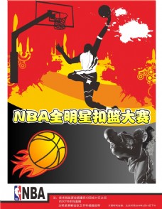 光时刻通
