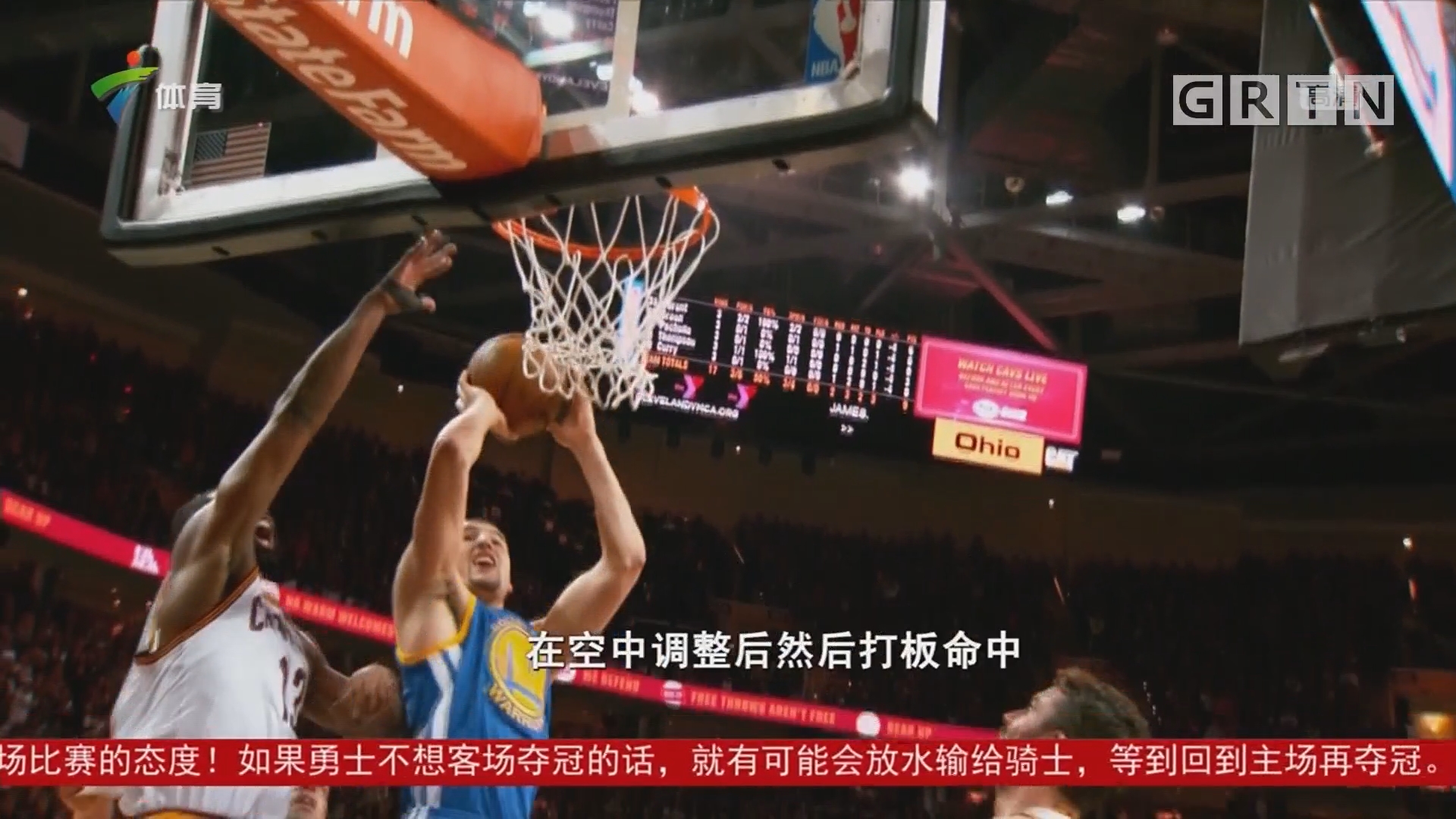 轻球